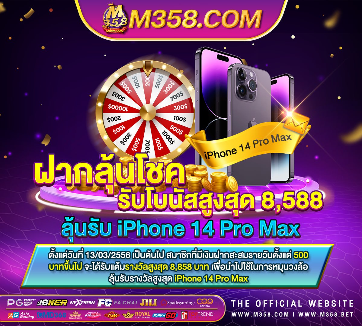 pg slot โบนัส 100 เทิ ร์ น 2 เท่า ถอนไม่อัน ล่าสุด pg shoes 2 5